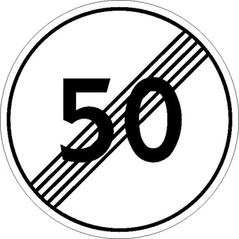 Дорожный знак 3.25 "Конец зоны ограничения максимальной скорости" круг МЫ ПРОИЗВОДИТЕЛИ 