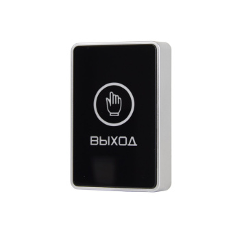 Кнопка выхода сенсорная (чёрная) для скуд электрозамков механических замков